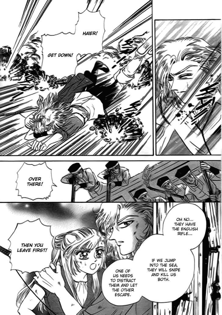 Spirit of the Ocean Chapter 14.1 page 22 - Chapter 14.1 : The Great Naval Battle (1)