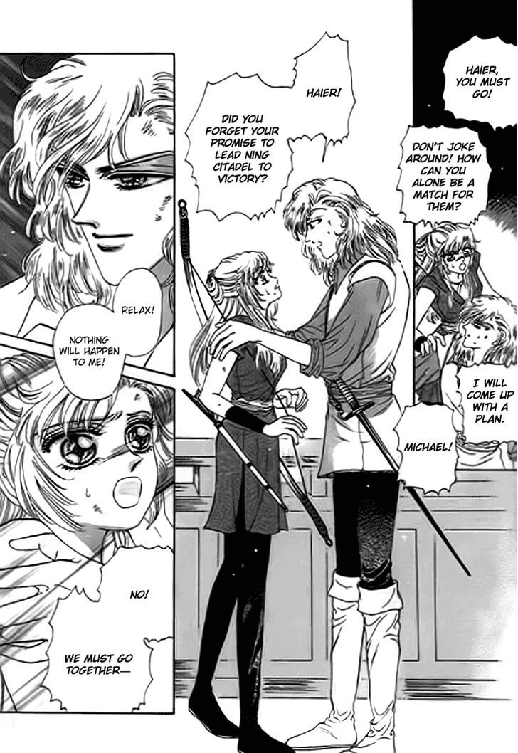 Spirit of the Ocean Chapter 14.1 page 23 - Chapter 14.1 : The Great Naval Battle (1)