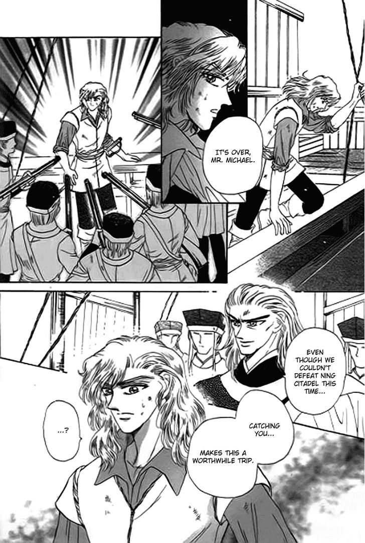 Spirit of the Ocean Chapter 14.1 page 26 - Chapter 14.1 : The Great Naval Battle (1)