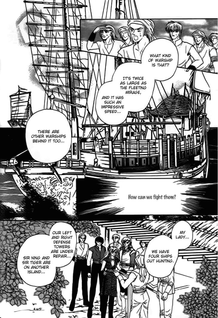 Spirit of the Ocean Chapter 14.1 page 4 - Chapter 14.1 : The Great Naval Battle (1)