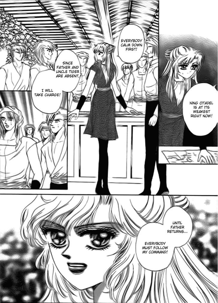 Spirit of the Ocean Chapter 14.1 page 5 - Chapter 14.1 : The Great Naval Battle (1)