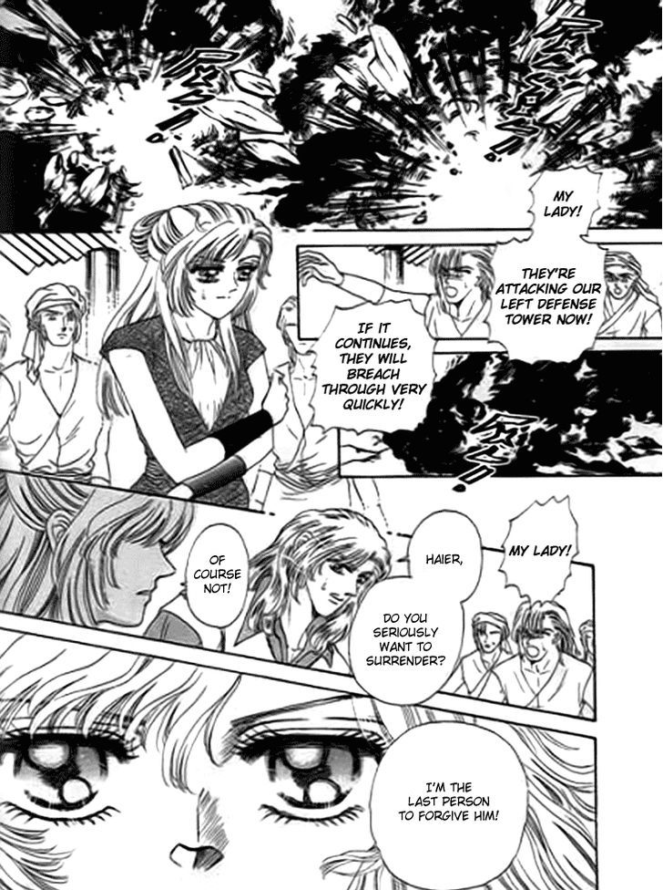 Spirit of the Ocean Chapter 14.1 page 8 - Chapter 14.1 : The Great Naval Battle (1)