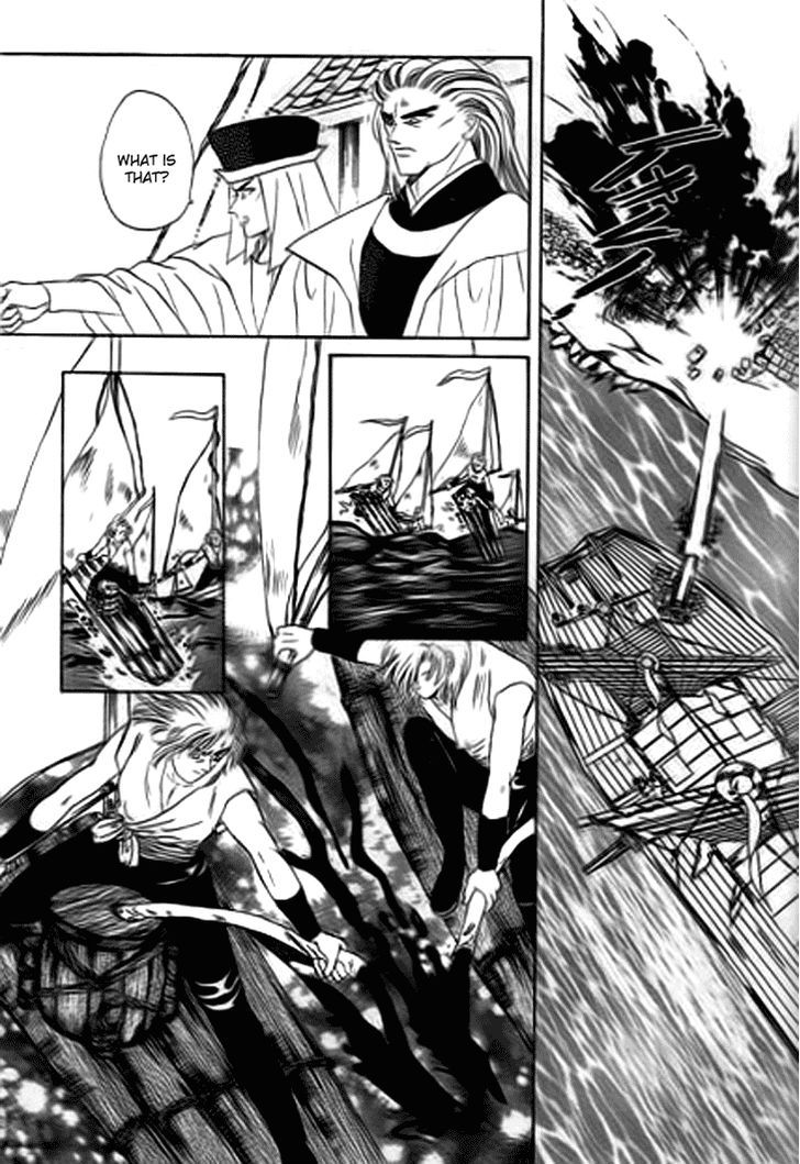 Spirit of the Ocean Chapter 14.1 page 9 - Chapter 14.1 : The Great Naval Battle (1)