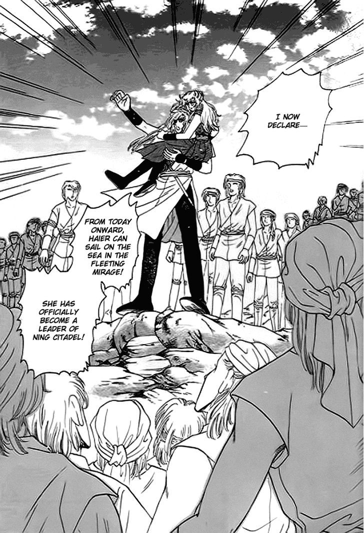 Spirit of the Ocean Chapter 14.2 page 10 - Chapter 14.2