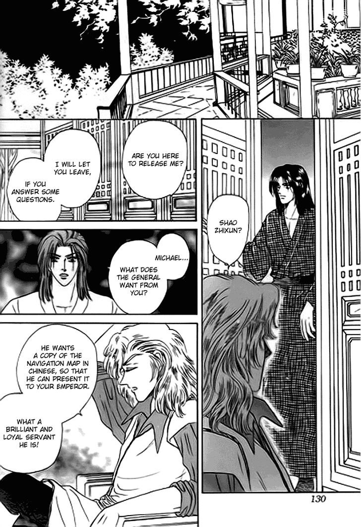 Spirit of the Ocean Chapter 14.2 page 13 - Chapter 14.2