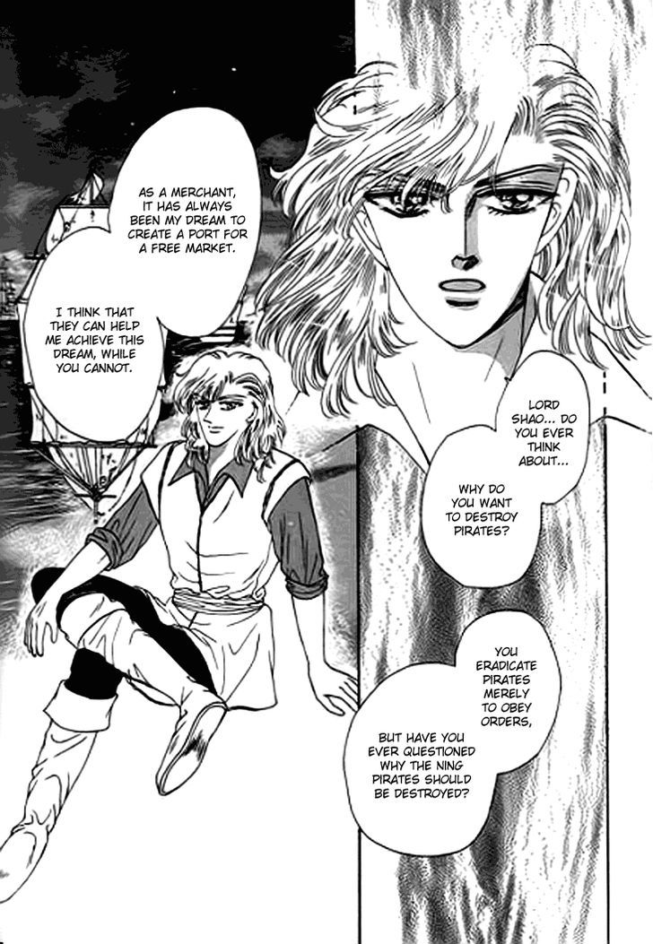 Spirit of the Ocean Chapter 14.2 page 15 - Chapter 14.2