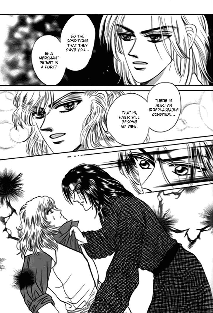Spirit of the Ocean Chapter 14.2 page 16 - Chapter 14.2