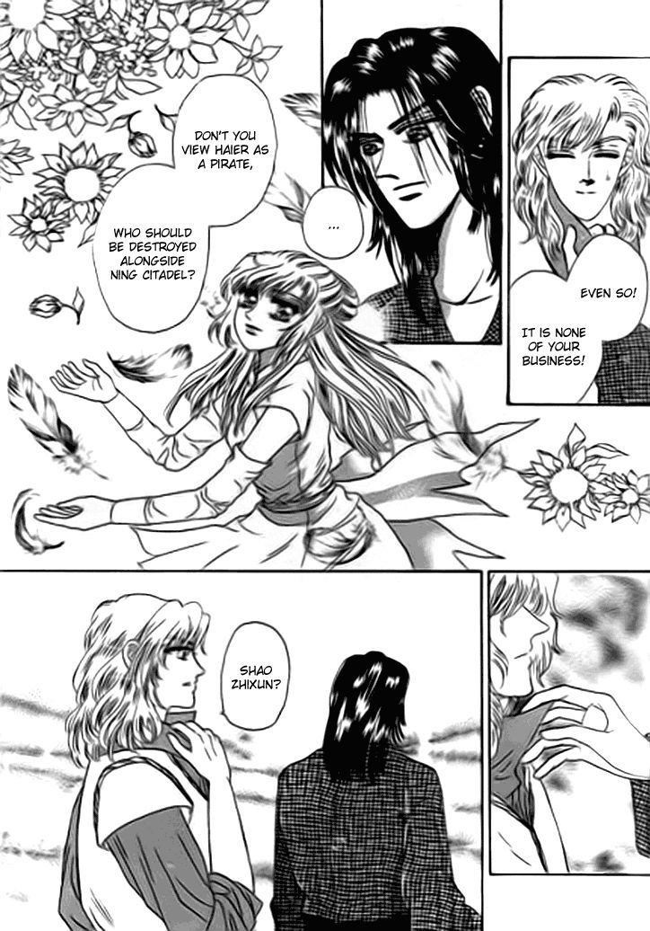Spirit of the Ocean Chapter 14.2 page 18 - Chapter 14.2