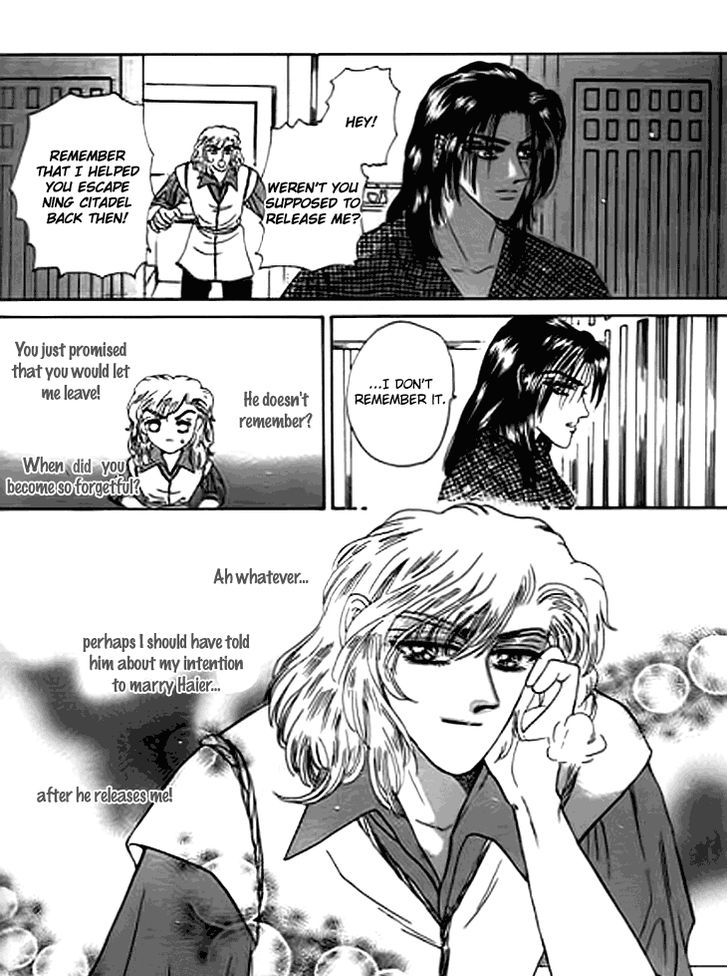 Spirit of the Ocean Chapter 14.2 page 19 - Chapter 14.2