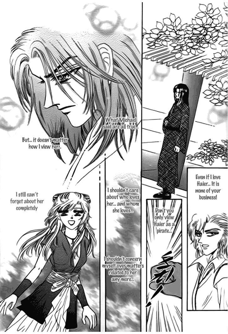 Spirit of the Ocean Chapter 14.2 page 20 - Chapter 14.2