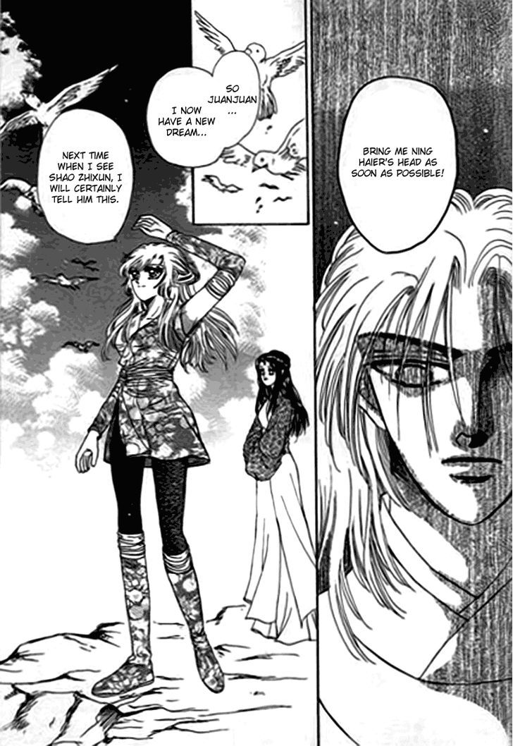 Spirit of the Ocean Chapter 14.2 page 24 - Chapter 14.2