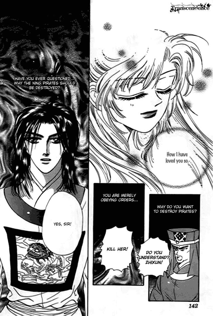 Spirit of the Ocean Chapter 14.2 page 25 - Chapter 14.2