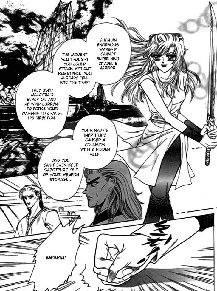 Spirit of the Ocean Chapter 14.2 page 4 - Chapter 14.2