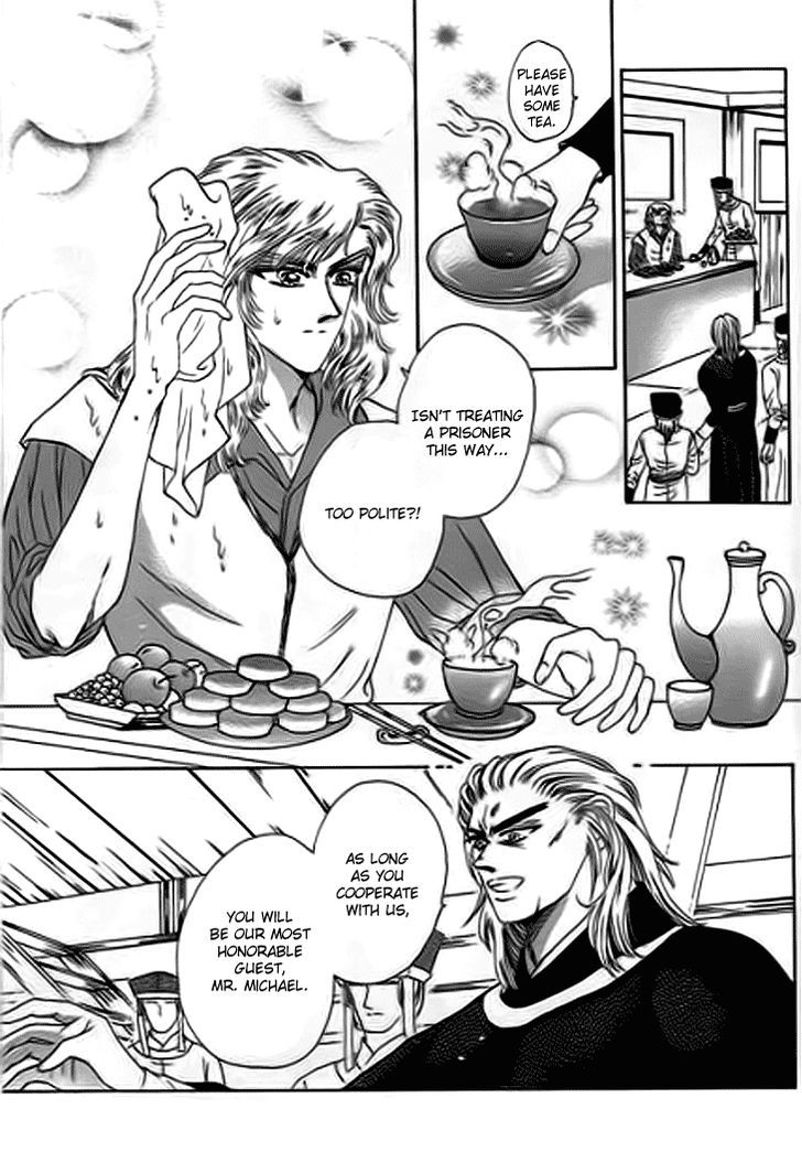 Spirit of the Ocean Chapter 14.2 page 6 - Chapter 14.2