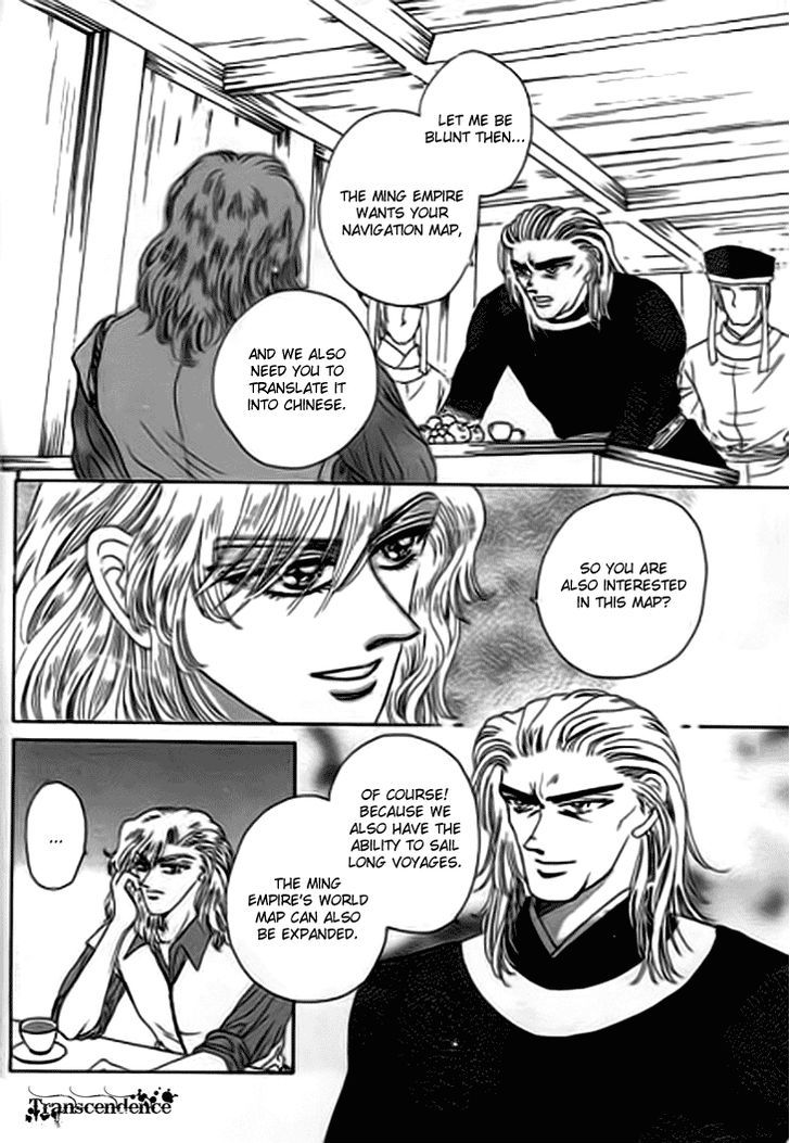 Spirit of the Ocean Chapter 14.2 page 7 - Chapter 14.2