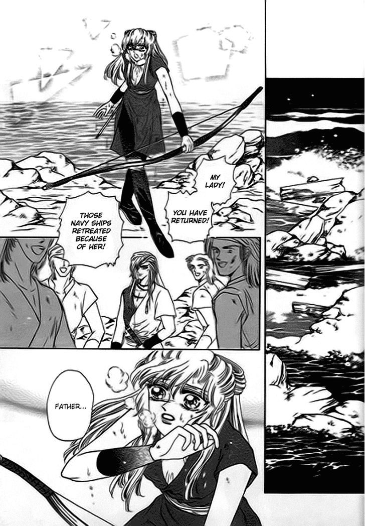 Spirit of the Ocean Chapter 14.2 page 8 - Chapter 14.2