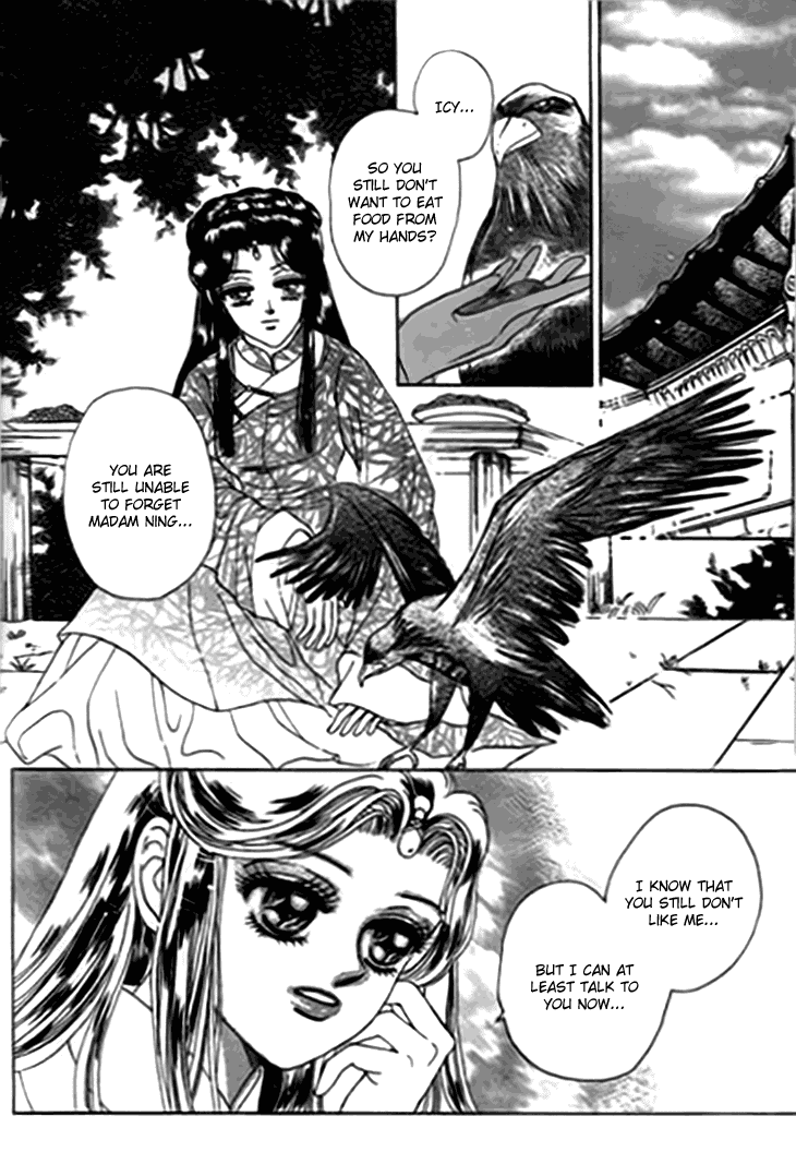 Spirit of the Ocean Chapter 15 page 12 - Chapter 15: Guardian Angel