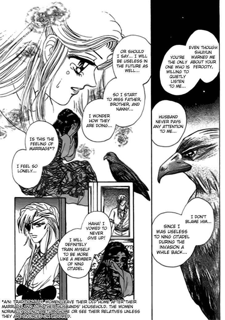Spirit of the Ocean Chapter 15 page 13 - Chapter 15: Guardian Angel