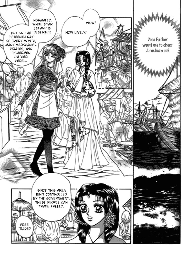 Spirit of the Ocean Chapter 15 page 15 - Chapter 15: Guardian Angel