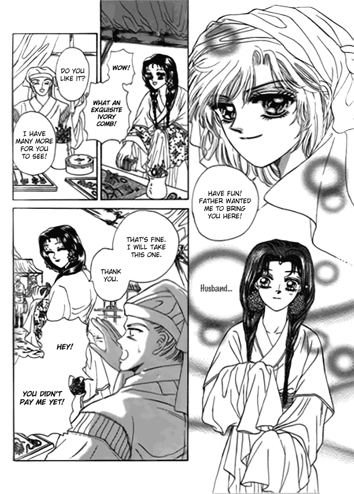 Spirit of the Ocean Chapter 15 page 16 - Chapter 15: Guardian Angel