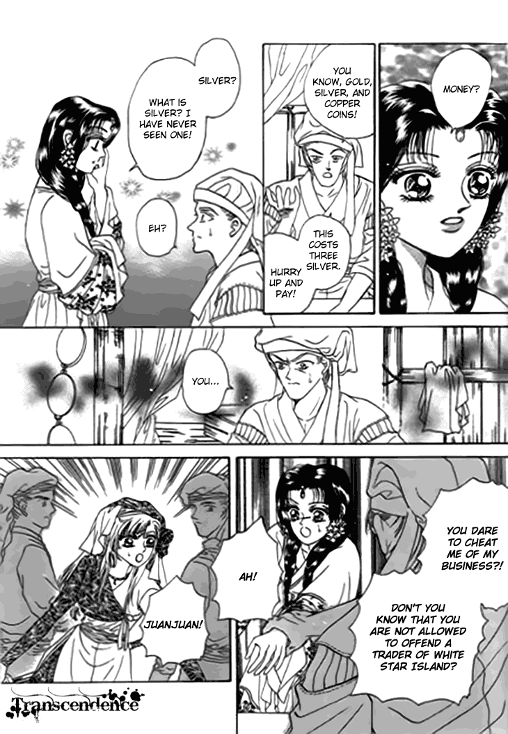 Spirit of the Ocean Chapter 15 page 17 - Chapter 15: Guardian Angel