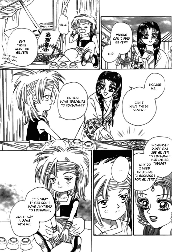 Spirit of the Ocean Chapter 15 page 19 - Chapter 15: Guardian Angel