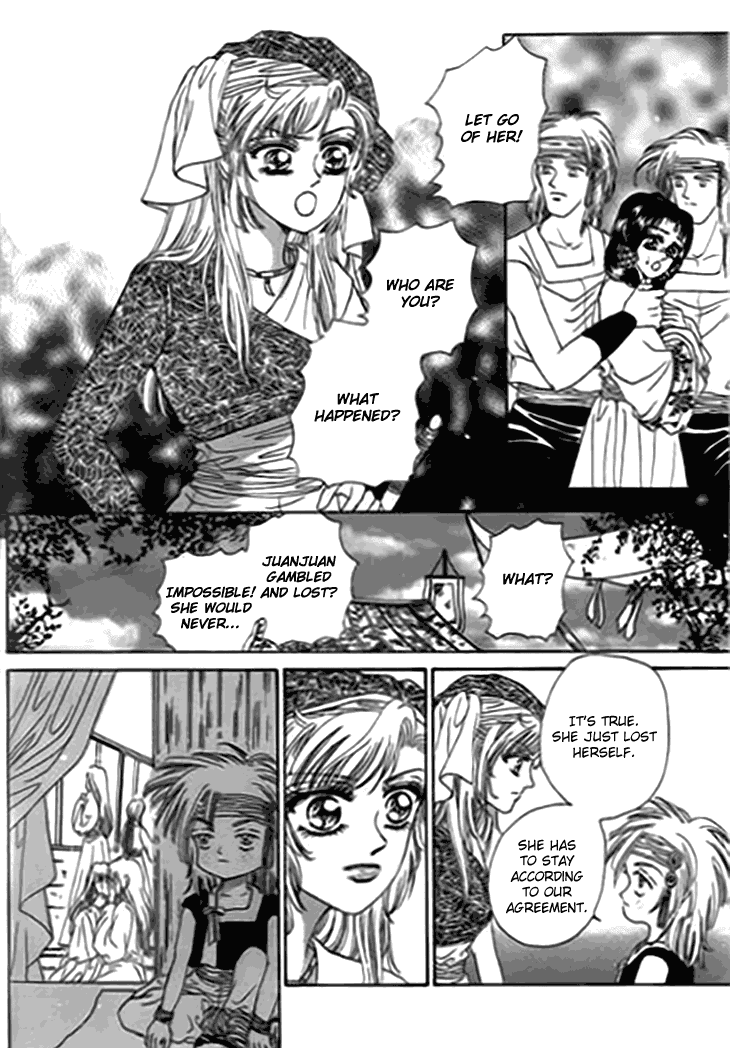 Spirit of the Ocean Chapter 15 page 22 - Chapter 15: Guardian Angel