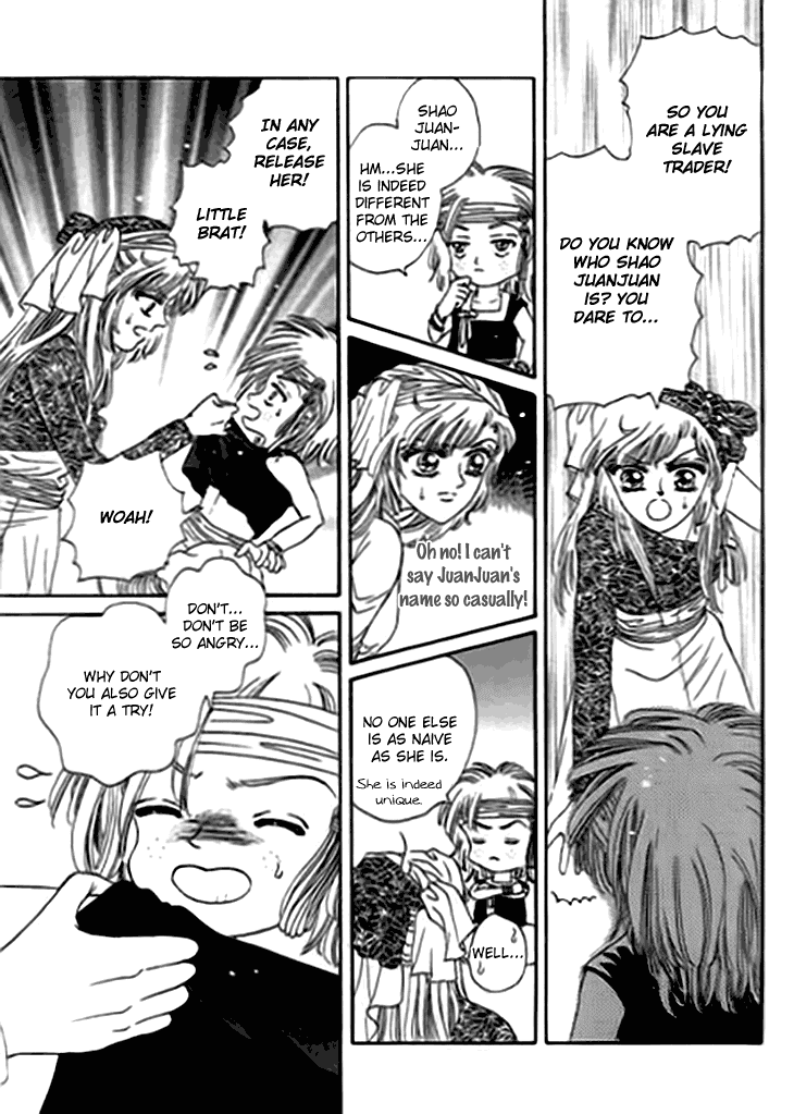 Spirit of the Ocean Chapter 15 page 23 - Chapter 15: Guardian Angel