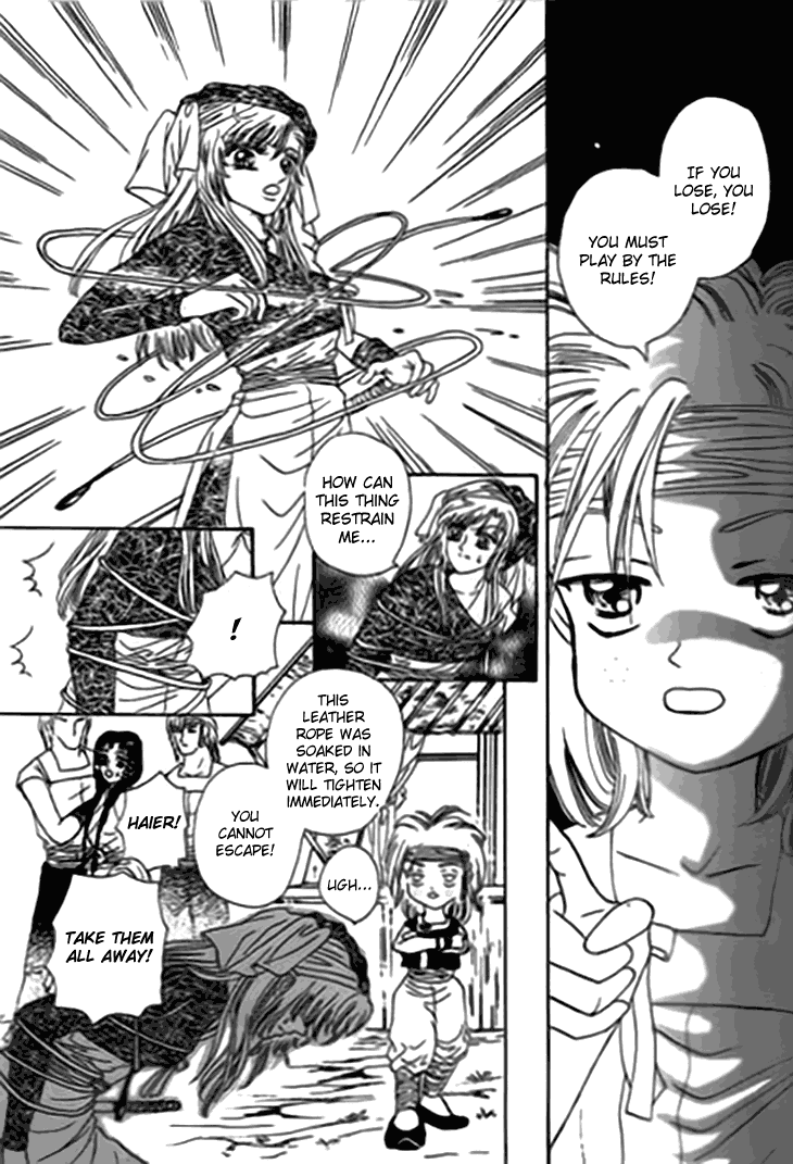 Spirit of the Ocean Chapter 15 page 25 - Chapter 15: Guardian Angel