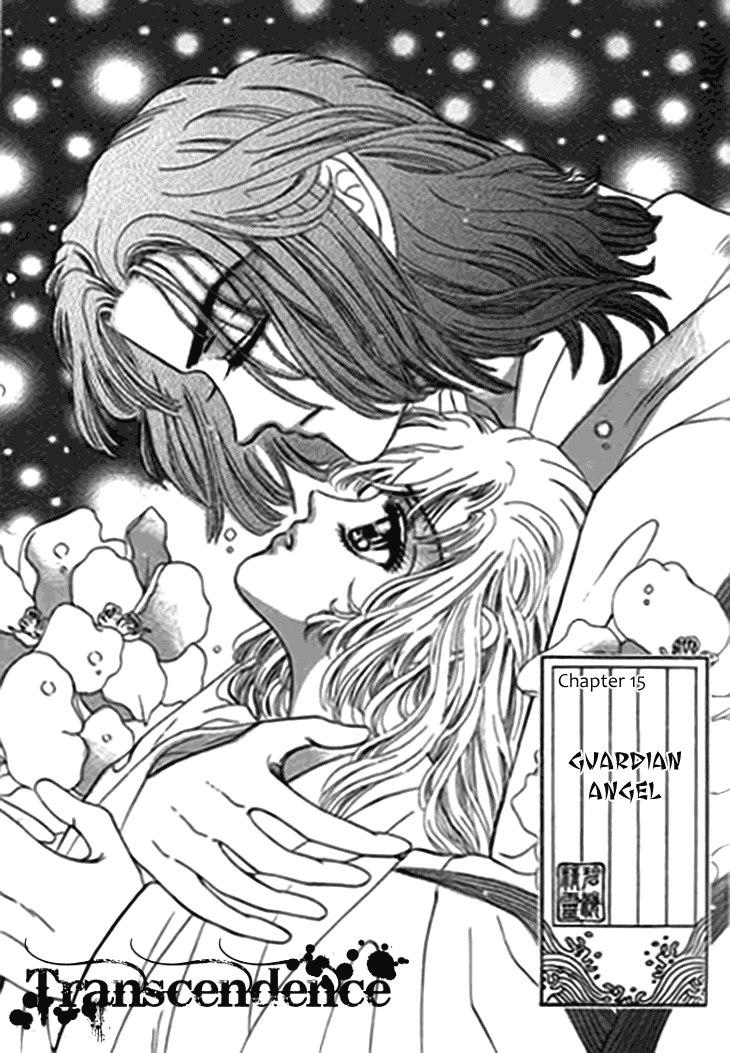 Spirit of the Ocean Chapter 15 page 3 - Chapter 15: Guardian Angel