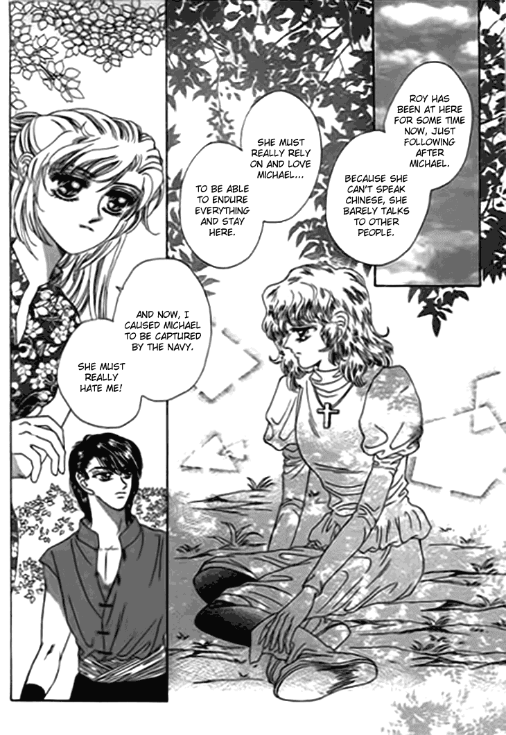 Spirit of the Ocean Chapter 15 page 4 - Chapter 15: Guardian Angel
