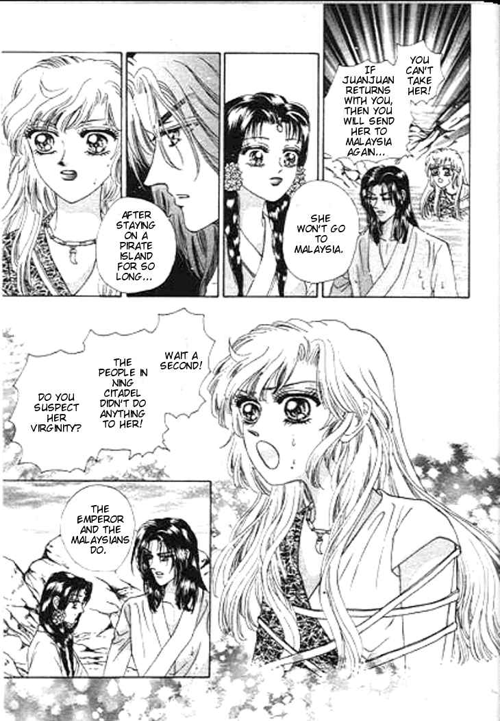 Spirit of the Ocean Chapter 16 page 15 - Chapter 16: Lifestyle Of Robbery