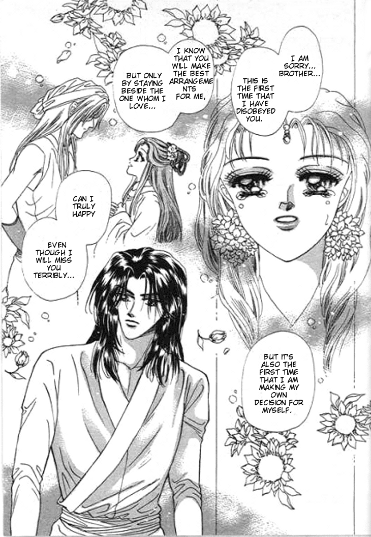 Spirit of the Ocean Chapter 16 page 17 - Chapter 16: Lifestyle Of Robbery
