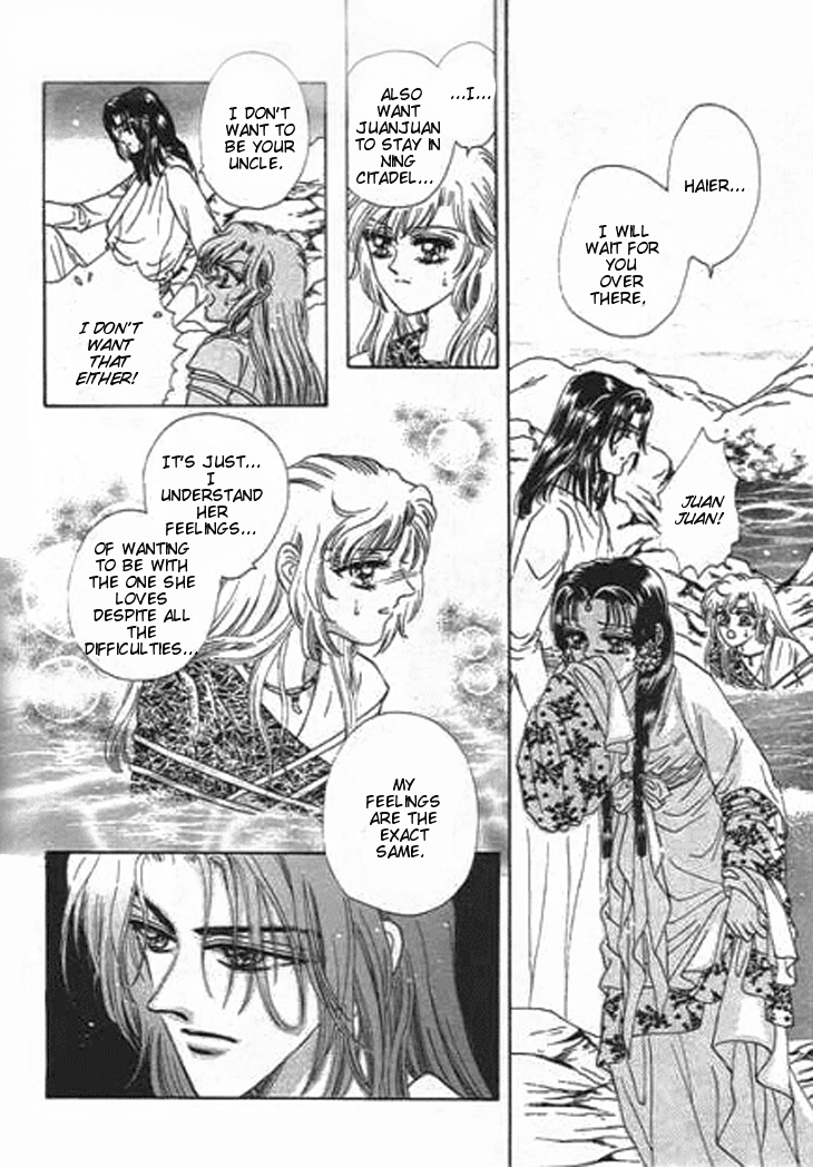 Spirit of the Ocean Chapter 16 page 18 - Chapter 16: Lifestyle Of Robbery