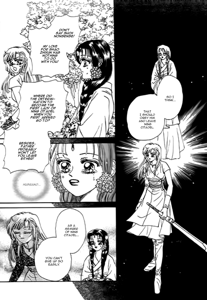 Spirit of the Ocean Chapter 16 page 36 - Chapter 16: Lifestyle Of Robbery