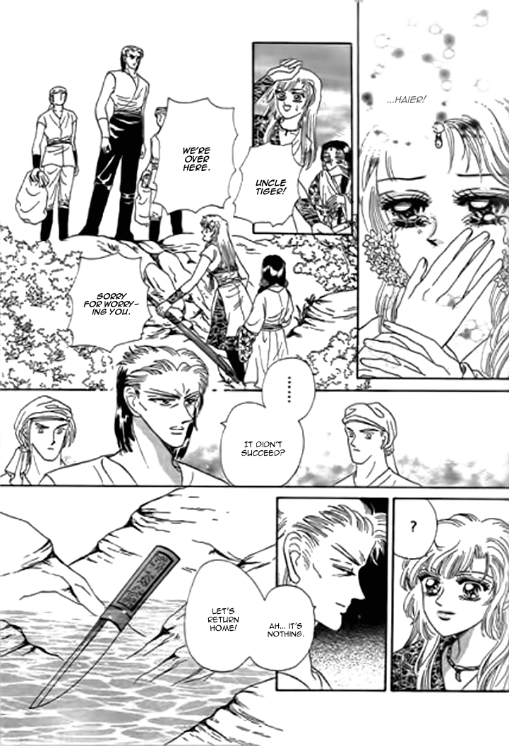 Spirit of the Ocean Chapter 16 page 37 - Chapter 16: Lifestyle Of Robbery