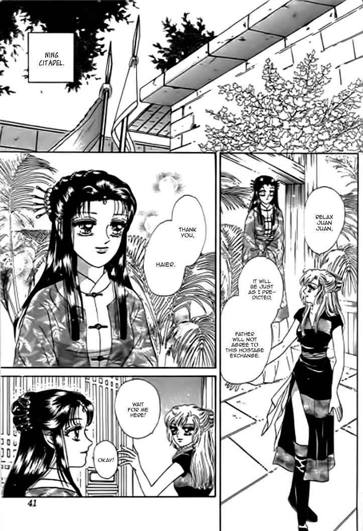 Spirit of the Ocean Chapter 16 page 39 - Chapter 16: Lifestyle Of Robbery