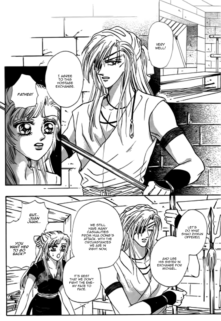 Spirit of the Ocean Chapter 16 page 40 - Chapter 16: Lifestyle Of Robbery