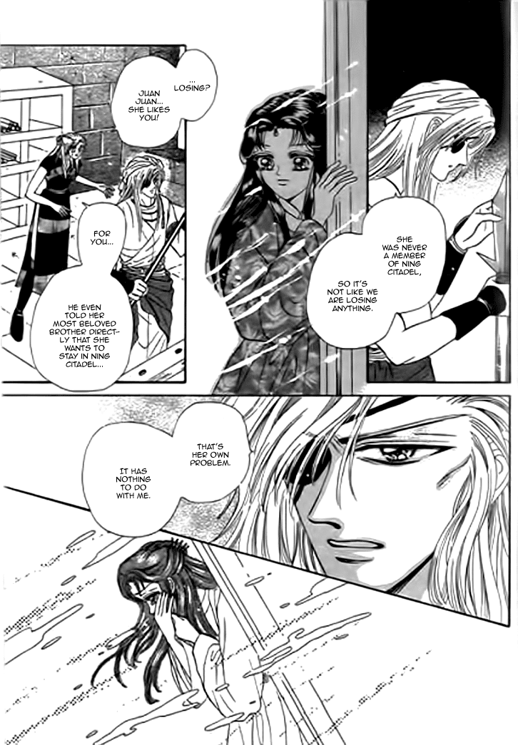 Spirit of the Ocean Chapter 16 page 41 - Chapter 16: Lifestyle Of Robbery