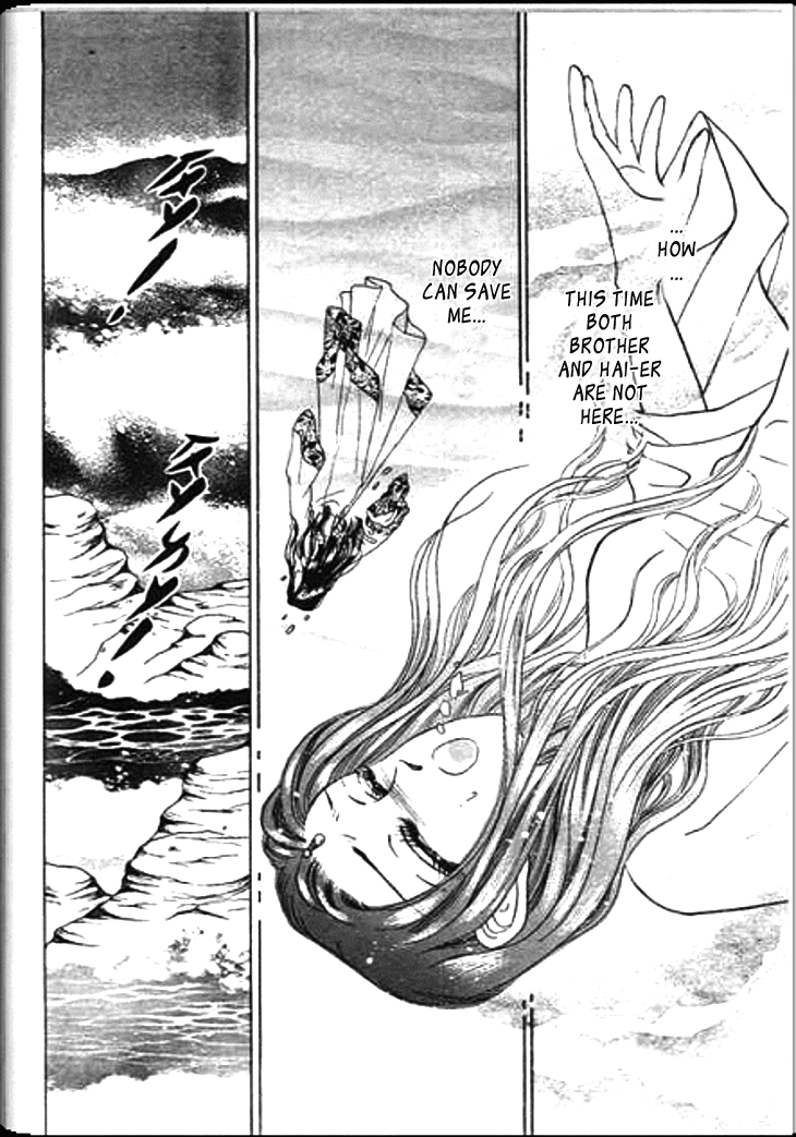 Spirit of the Ocean Chapter 17 page 10 - Chapter 17: The Respect Towards Mistress