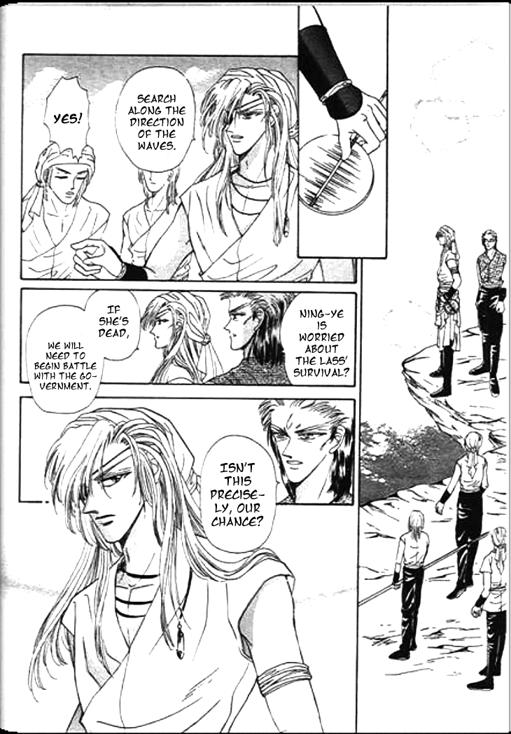 Spirit of the Ocean Chapter 17 page 14 - Chapter 17: The Respect Towards Mistress