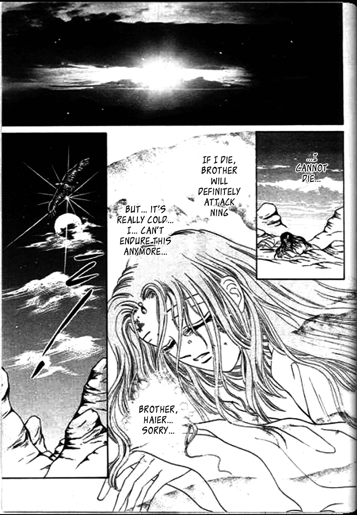Spirit of the Ocean Chapter 17 page 15 - Chapter 17: The Respect Towards Mistress