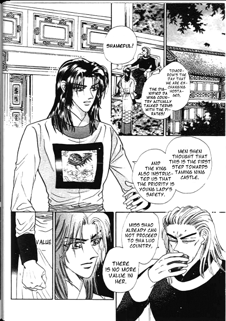 Spirit of the Ocean Chapter 17 page 16 - Chapter 17: The Respect Towards Mistress
