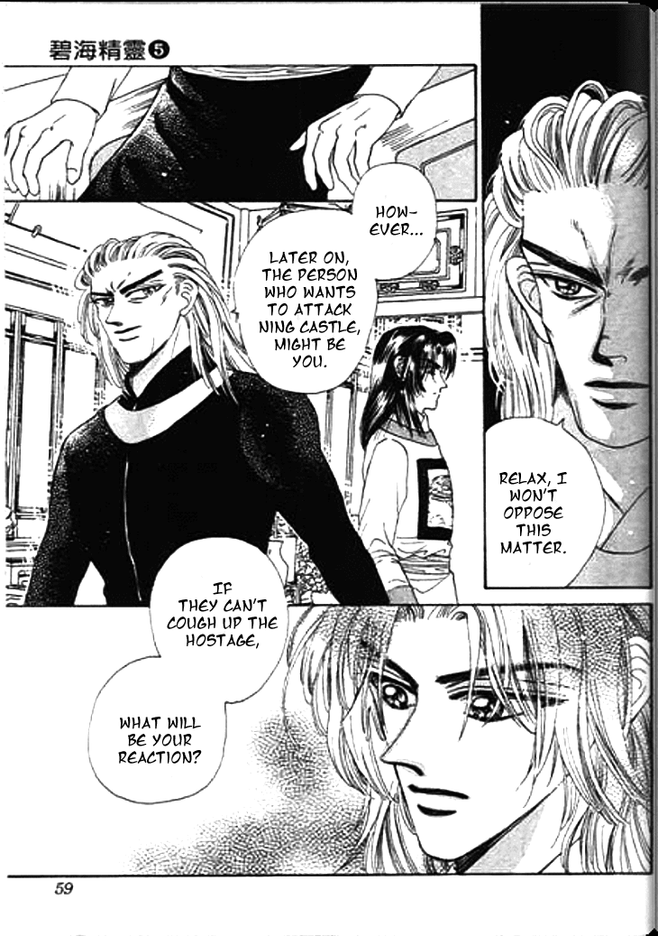 Spirit of the Ocean Chapter 17 page 17 - Chapter 17: The Respect Towards Mistress