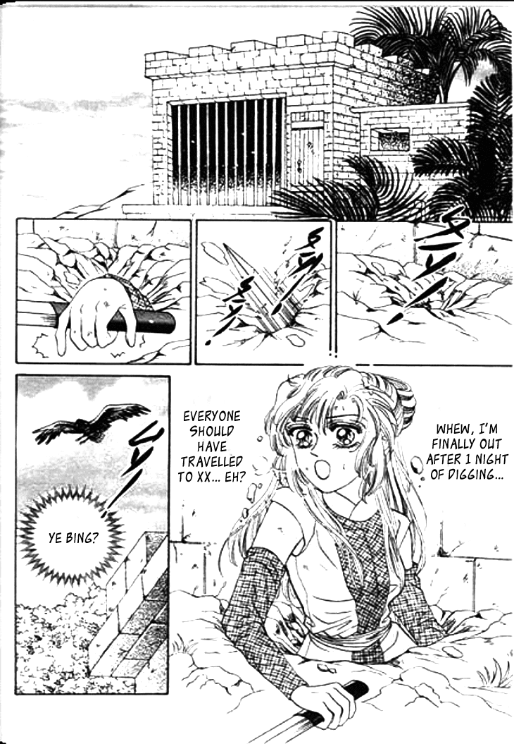 Spirit of the Ocean Chapter 17 page 18 - Chapter 17: The Respect Towards Mistress
