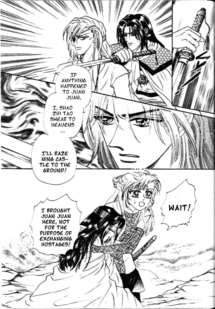 Spirit of the Ocean Chapter 17 page 23 - Chapter 17: The Respect Towards Mistress