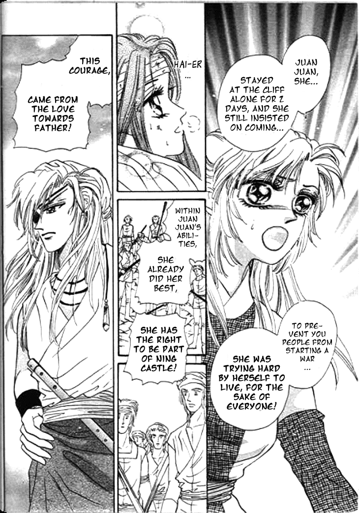 Spirit of the Ocean Chapter 17 page 24 - Chapter 17: The Respect Towards Mistress