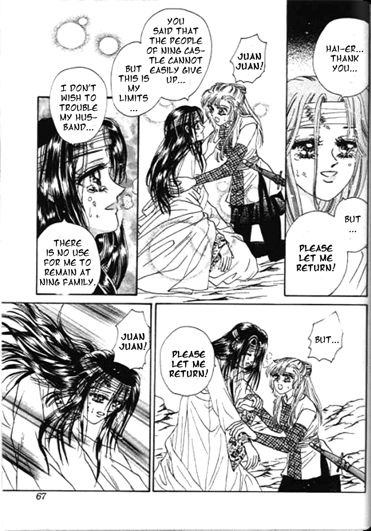Spirit of the Ocean Chapter 17 page 25 - Chapter 17: The Respect Towards Mistress