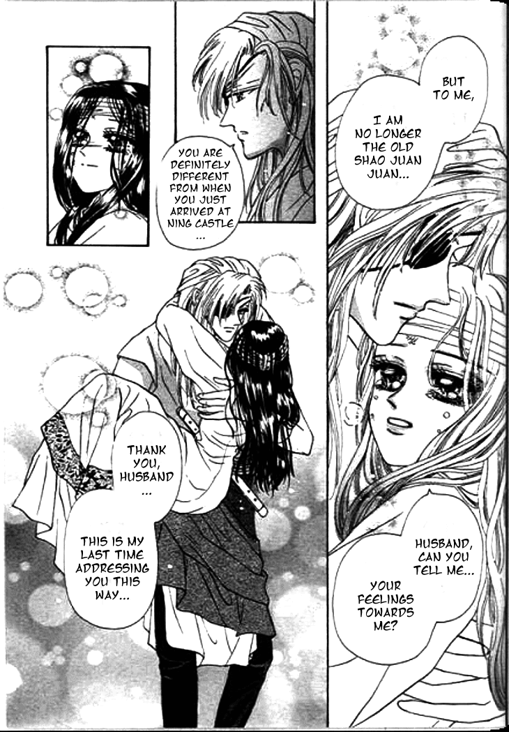 Spirit of the Ocean Chapter 17 page 27 - Chapter 17: The Respect Towards Mistress