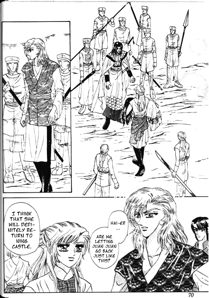 Spirit of the Ocean Chapter 17 page 28 - Chapter 17: The Respect Towards Mistress